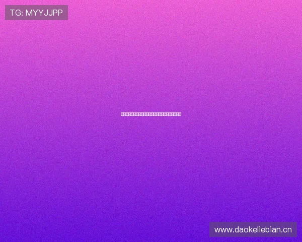 最佳体育赛事直播平台推荐下载助你畅享高清精彩比赛