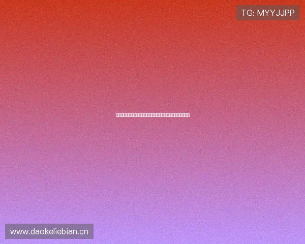 雨燕直播平台官网下载入口及最新版安装教程与功能全面解析指南